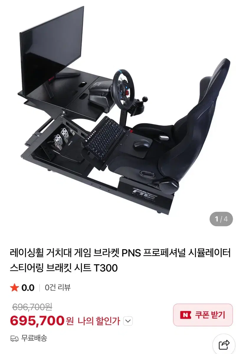thumbnail-9